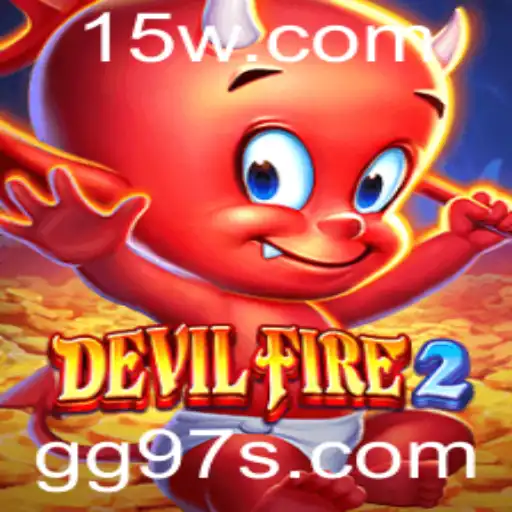 Descubra o Mundo Empolgante de DevilFire2: Uma Jornada Através de Regras e Estratégias