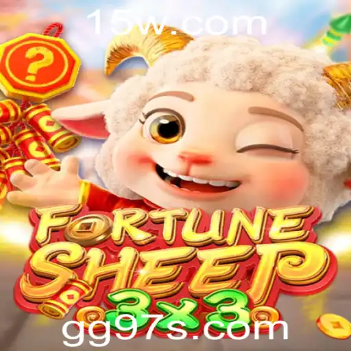 O Fascinante Mundo de FortuneSheep: Estratégia e Sorte